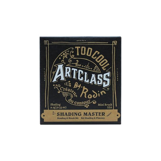 Too Cool For School Artclass By Rodin Shading Master Shading Powder Brush Set - #01 Classic