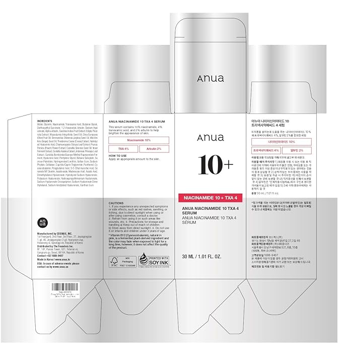 ANUA Niacinamide 10 + TXA 4 Serum