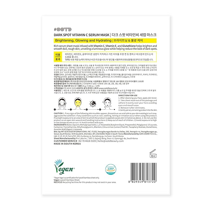 #OOTD Vitamin C Revitalizing Hydrating Sheet Mask (10ea)