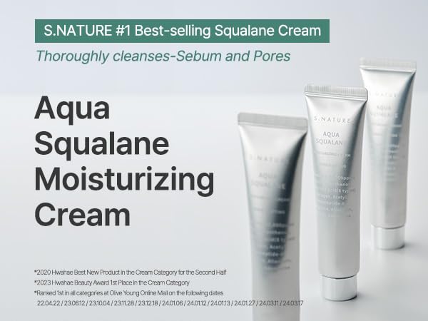 S.NATURE AQUA SQUALANE MOISTURIZING CREAM