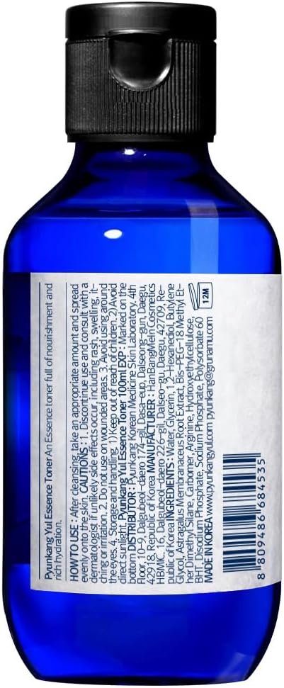 Pyunkang Yul PKY Essence Toner (3.38 Fl. Oz, 100ml)